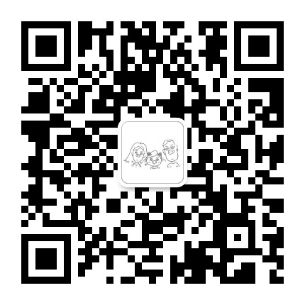 我的公众号 二维码